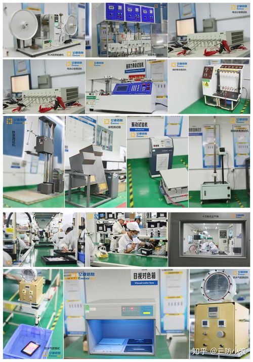 如何甄選優(yōu)質(zhì)三防加固平板電腦 從手機(jī)軟硬件開(kāi)發(fā)與銷售視角出發(fā)